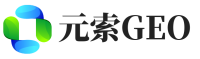蒸湘区元索GEO